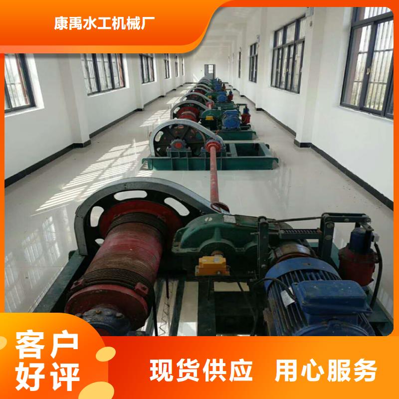 卷扬启闭机专注细节专注品质