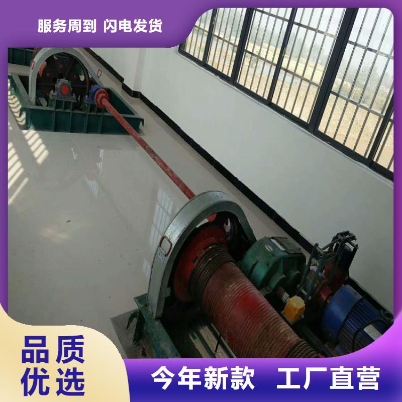 卷扬启闭机闸门启闭机厂家现货充足量大优惠