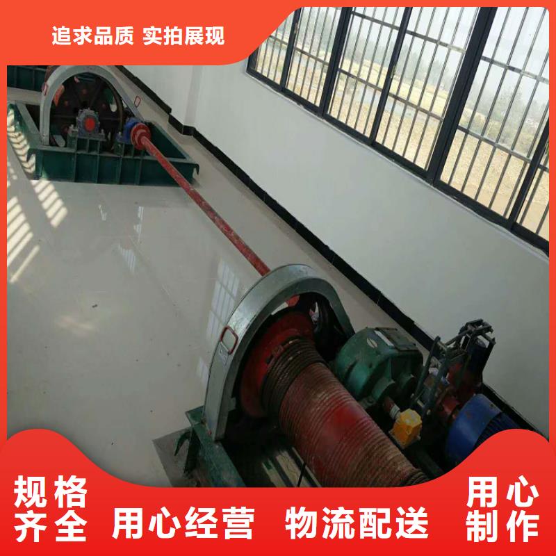 卷扬启闭机源头厂家量大价优