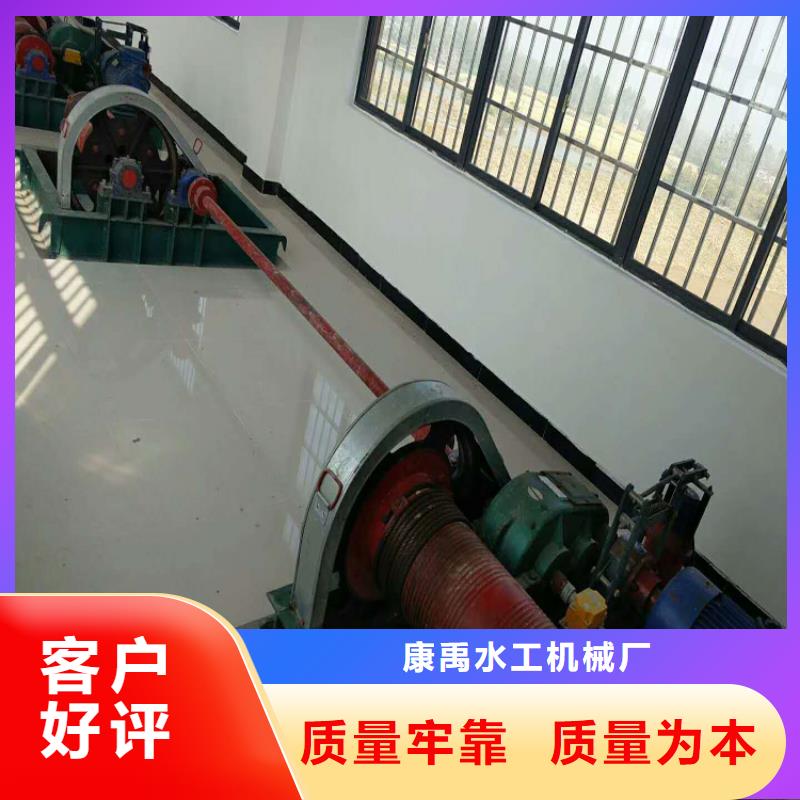 卷扬启闭机厂家直发