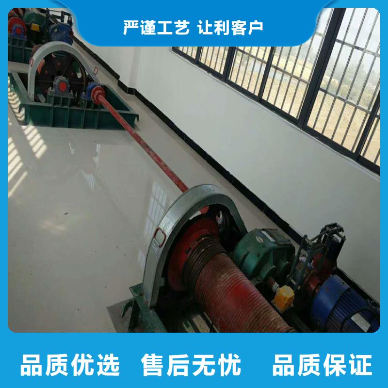 卷扬启闭机专注细节专注品质