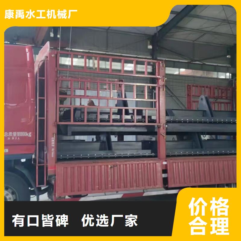 钢闸门钢闸门厂家主推产品