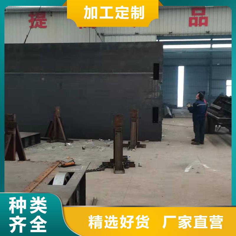 钢闸门钢闸门厂家主推产品
