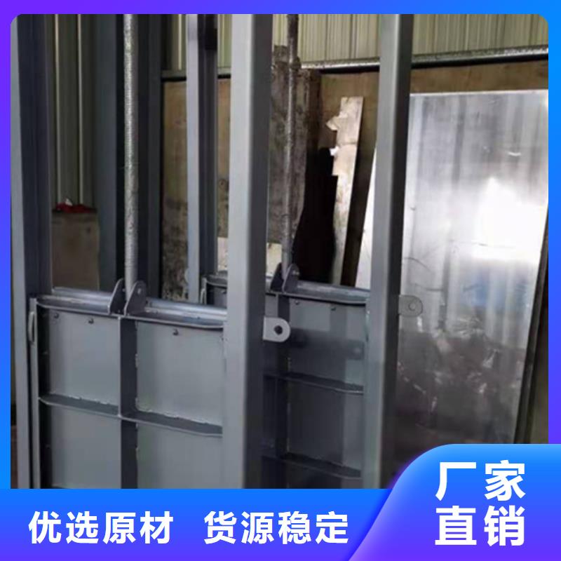 钢闸门极速发货