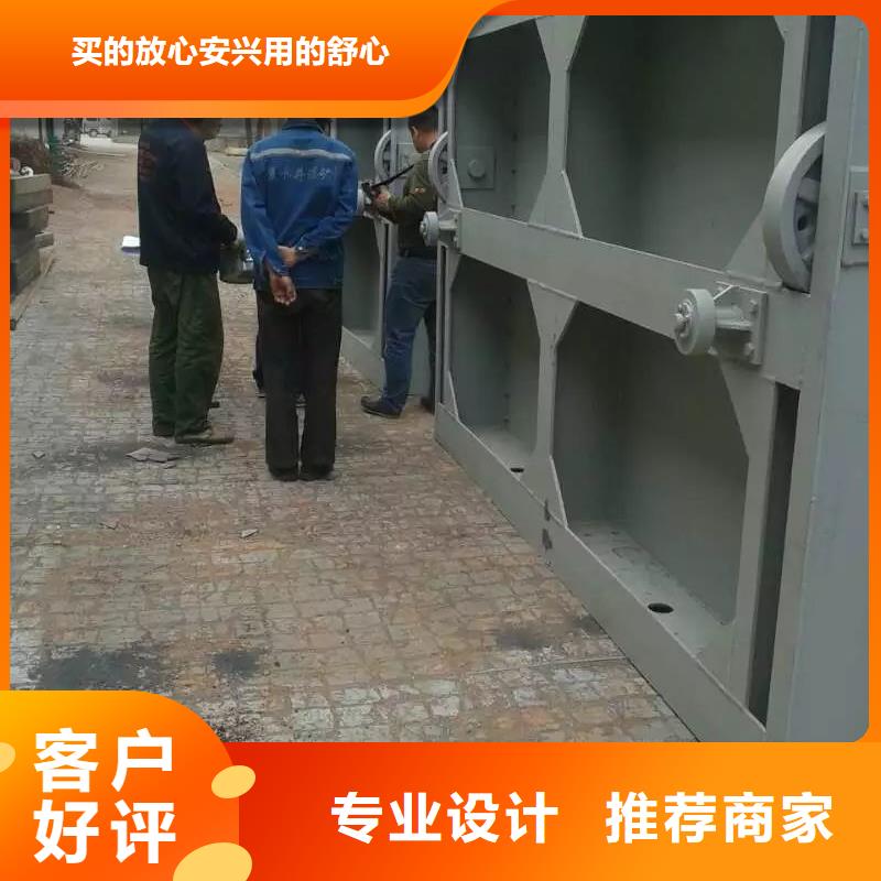  钢闸门支持拿样