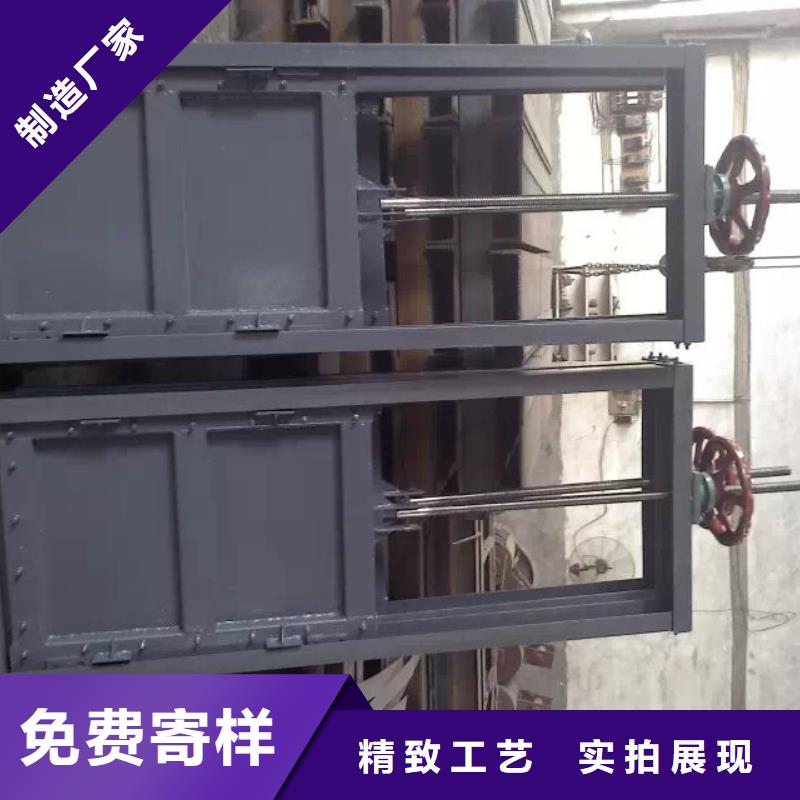 钢闸门钢闸门厂家主推产品