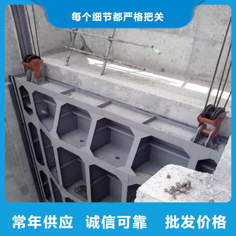 钢闸门钢闸门厂家主推产品