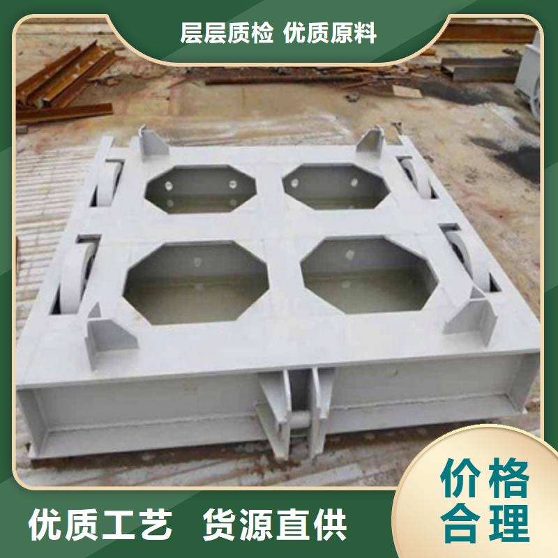 钢闸门钢闸门厂家主推产品