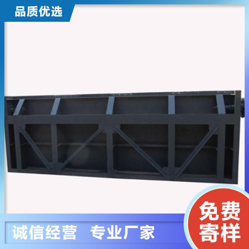 钢闸门钢闸门厂家主推产品