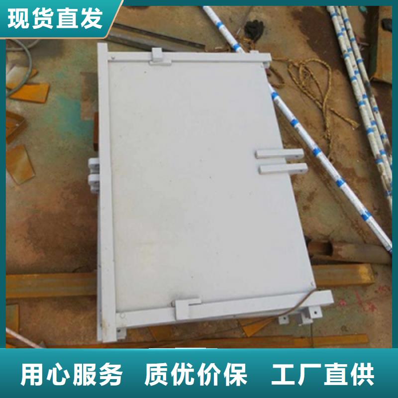 钢闸门钢闸门厂家主推产品