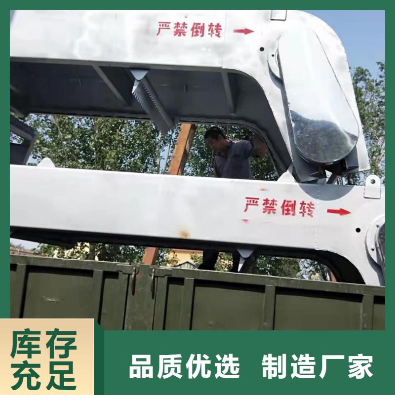 【清污机】启闭机闸门好货直供