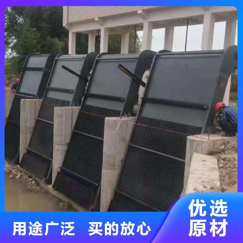 【清污机】钢闸门厂家支持货到付清