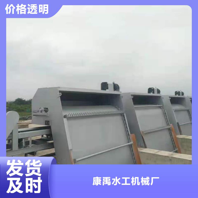 清污机细节之处更加用心