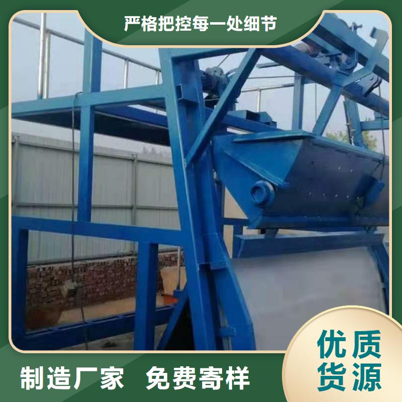 清污机高品质诚信厂家