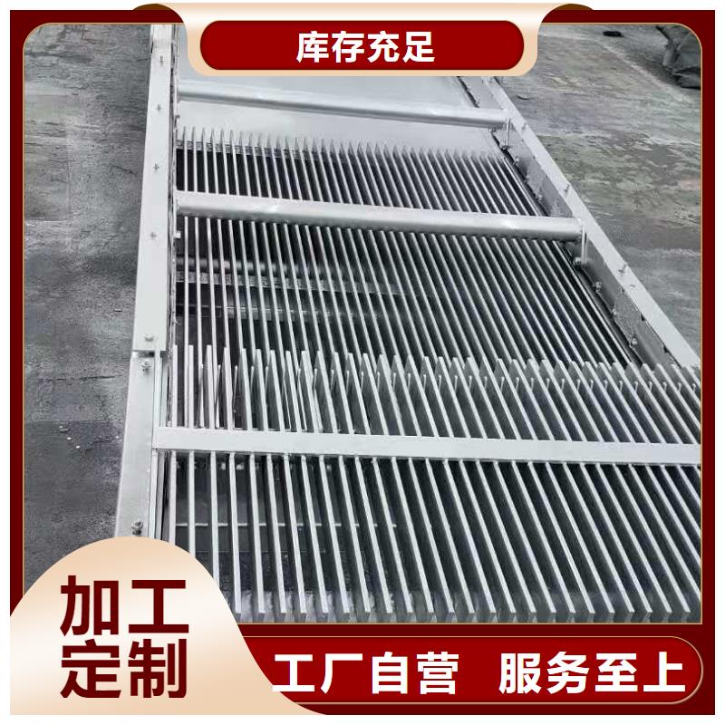 清污机一站式采购