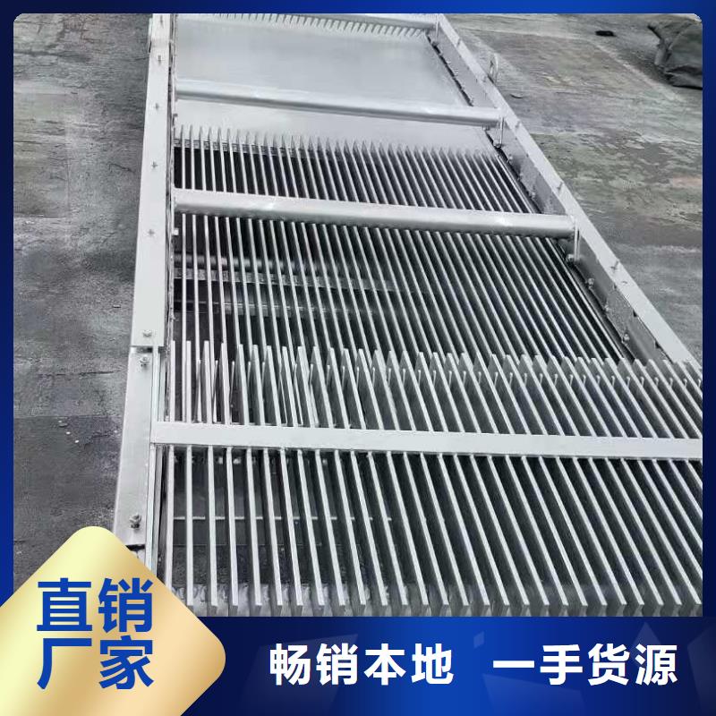 清污机源头厂源头货