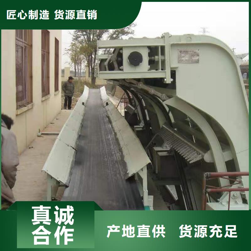 【清污机】钢闸门厂家支持货到付清