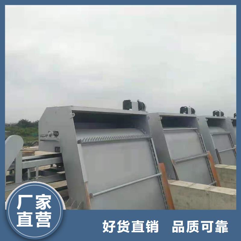  清污机放心购