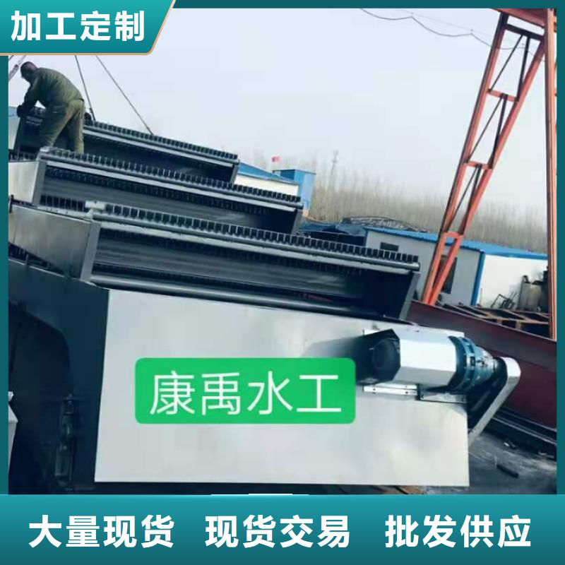 清污机支持非标定制