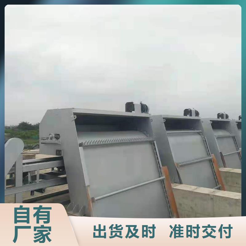 清污机源头厂源头货