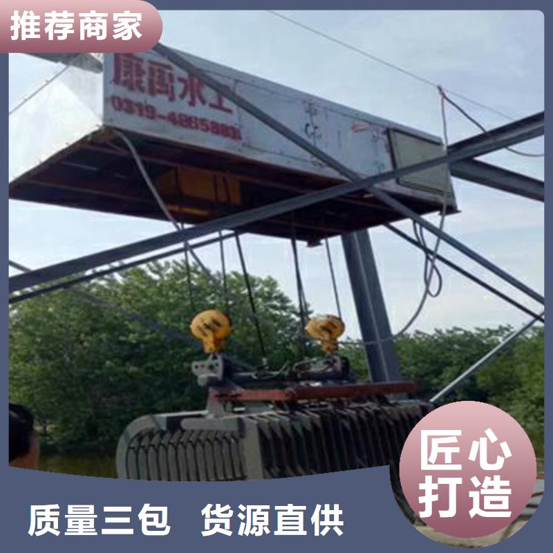  清污机放心购