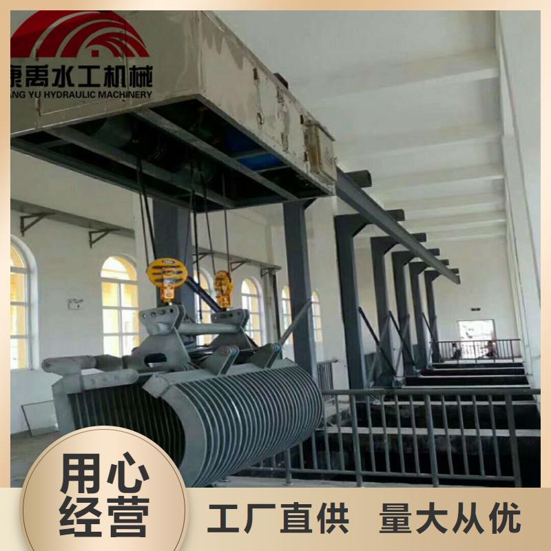 清污机一站式采购