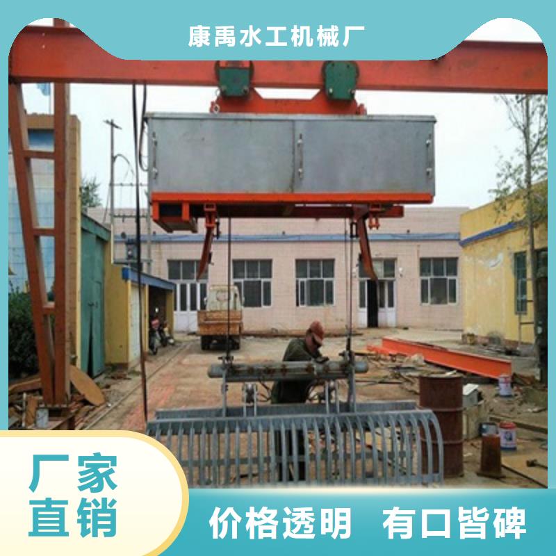 【清污机】钢闸门厂家支持货到付清