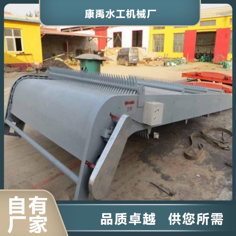 清污机一站式采购