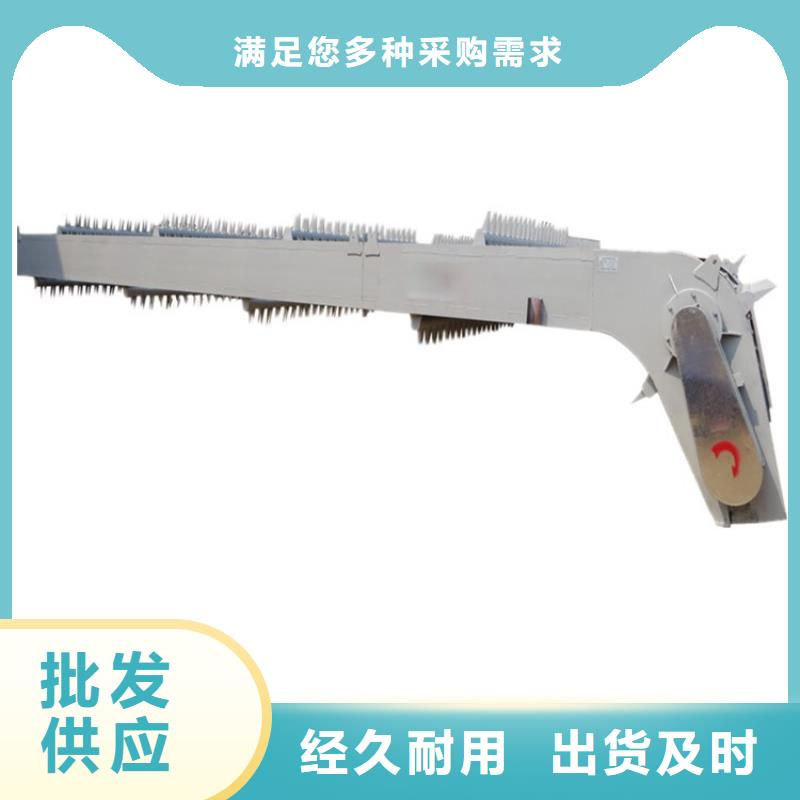 清污机放心购