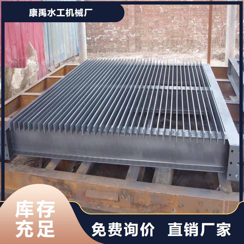 清污机放心购