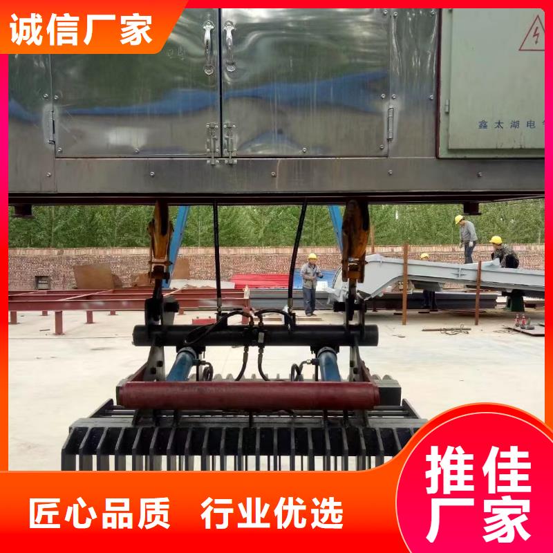 清污机放心购