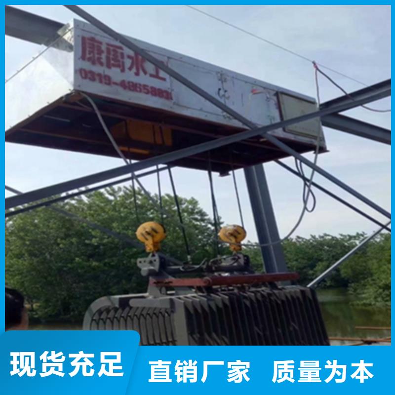 清污机放心购