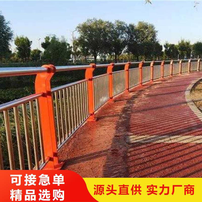 桥梁景观栏杆视频-桥梁景观栏杆-贵州省安顺市【本土】厂家-平坝|普定|六盘水|遵义|黔南|黔西南|贵阳|黔东南