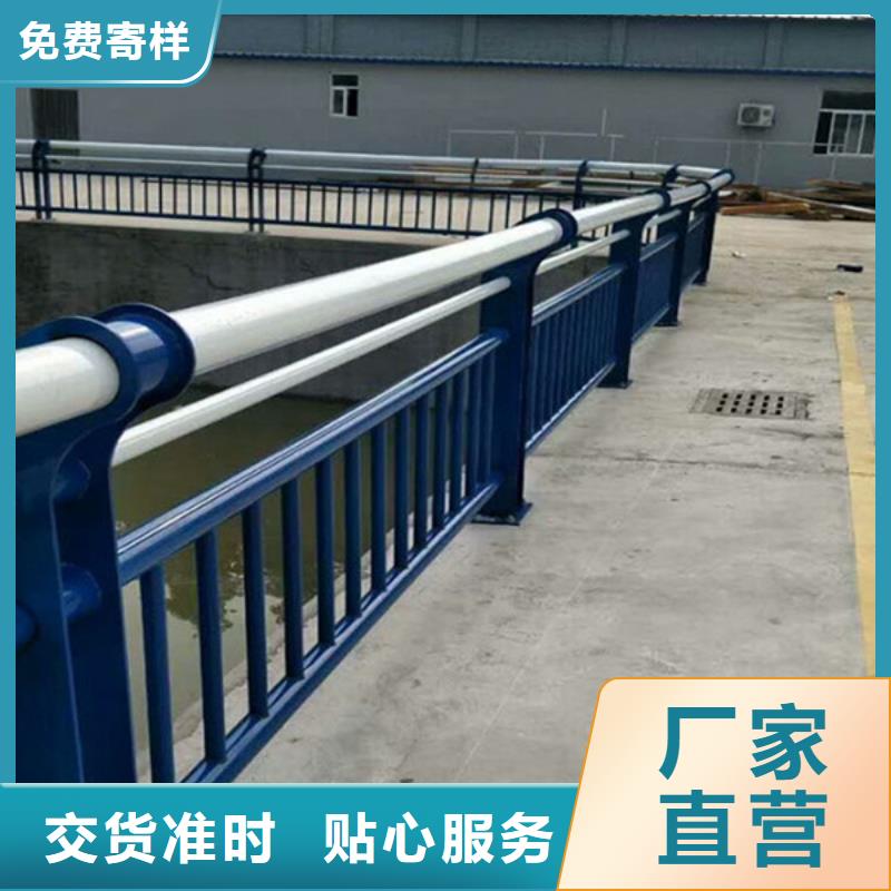 桥梁景观栏杆视频-桥梁景观栏杆-贵州省安顺市【本土】厂家-平坝|普定|六盘水|遵义|黔南|黔西南|贵阳|黔东南