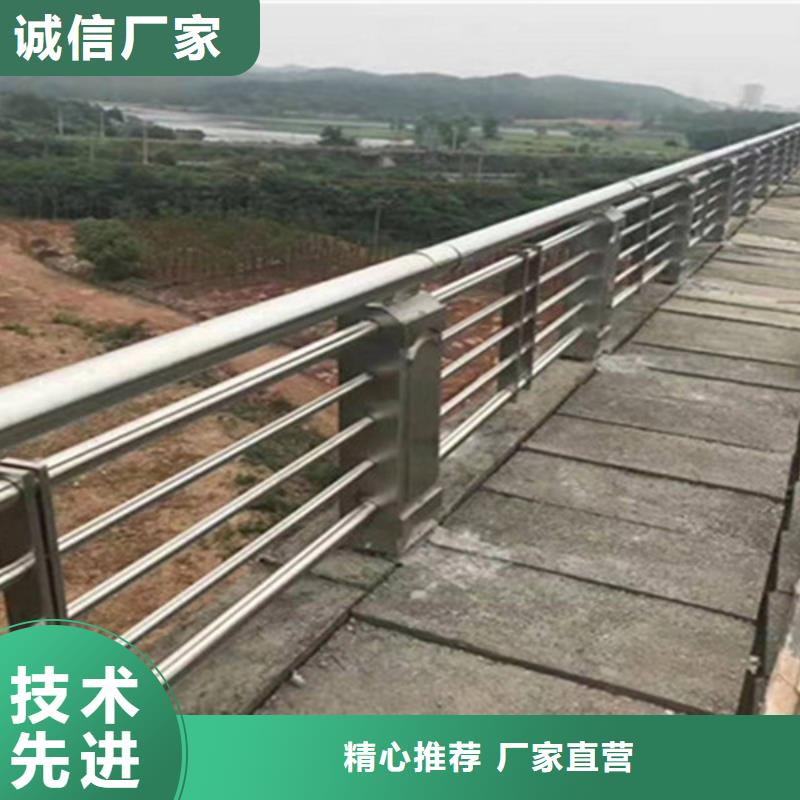 桥梁护栏_【人行道栏杆】工程施工案例