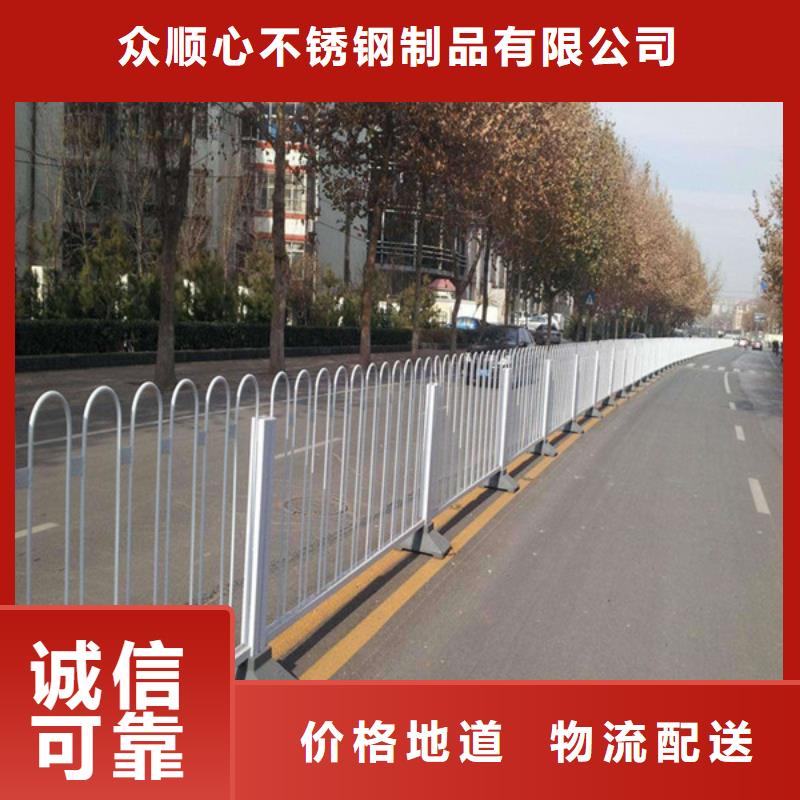 桥梁景观栏杆视频-桥梁景观栏杆-贵州省安顺市【本土】厂家-平坝|普定|六盘水|遵义|黔南|黔西南|贵阳|黔东南