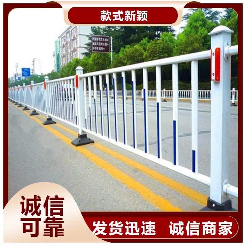 桥梁景观栏杆视频-桥梁景观栏杆-贵州省安顺市【本土】厂家-平坝|普定|六盘水|遵义|黔南|黔西南|贵阳|黔东南