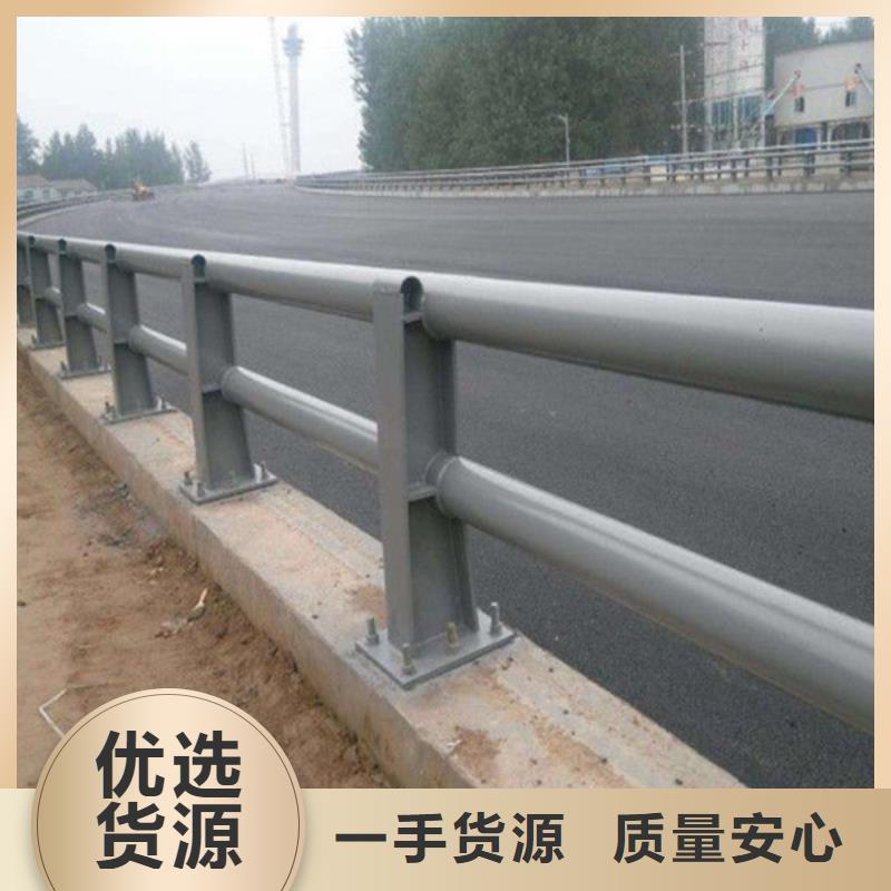 桥梁景观栏杆视频-桥梁景观栏杆-贵州省安顺市【本土】厂家-平坝|普定|六盘水|遵义|黔南|黔西南|贵阳|黔东南