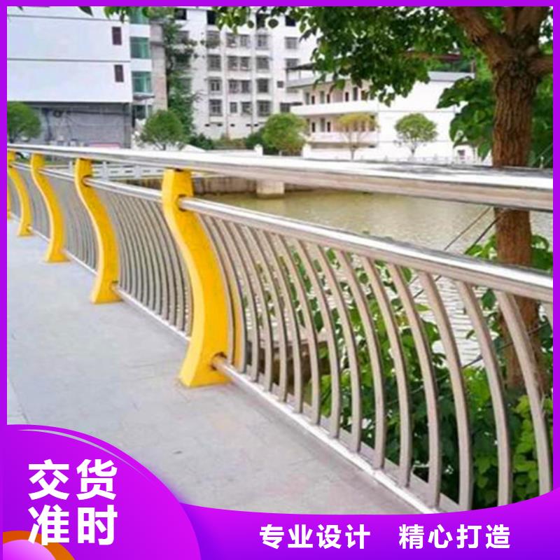 桥梁景观栏杆视频-桥梁景观栏杆-贵州省安顺市【本土】厂家-平坝|普定|六盘水|遵义|黔南|黔西南|贵阳|黔东南