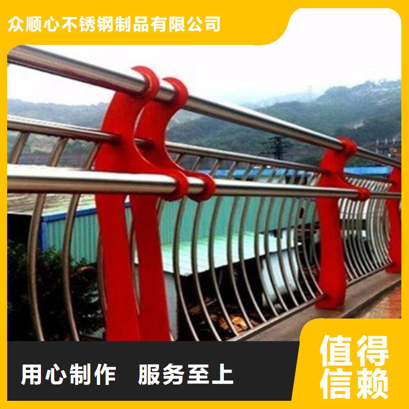 桥梁护栏_【人行道栏杆】工程施工案例