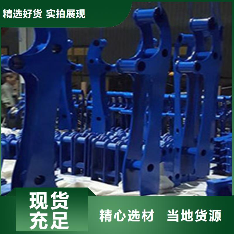 桥梁景观栏杆视频-桥梁景观栏杆-贵州省安顺市【本土】厂家-平坝|普定|六盘水|遵义|黔南|黔西南|贵阳|黔东南