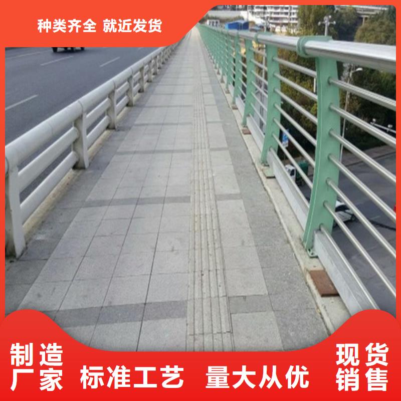 桥梁景观栏杆视频-桥梁景观栏杆-贵州省安顺市【本土】厂家-平坝|普定|六盘水|遵义|黔南|黔西南|贵阳|黔东南
