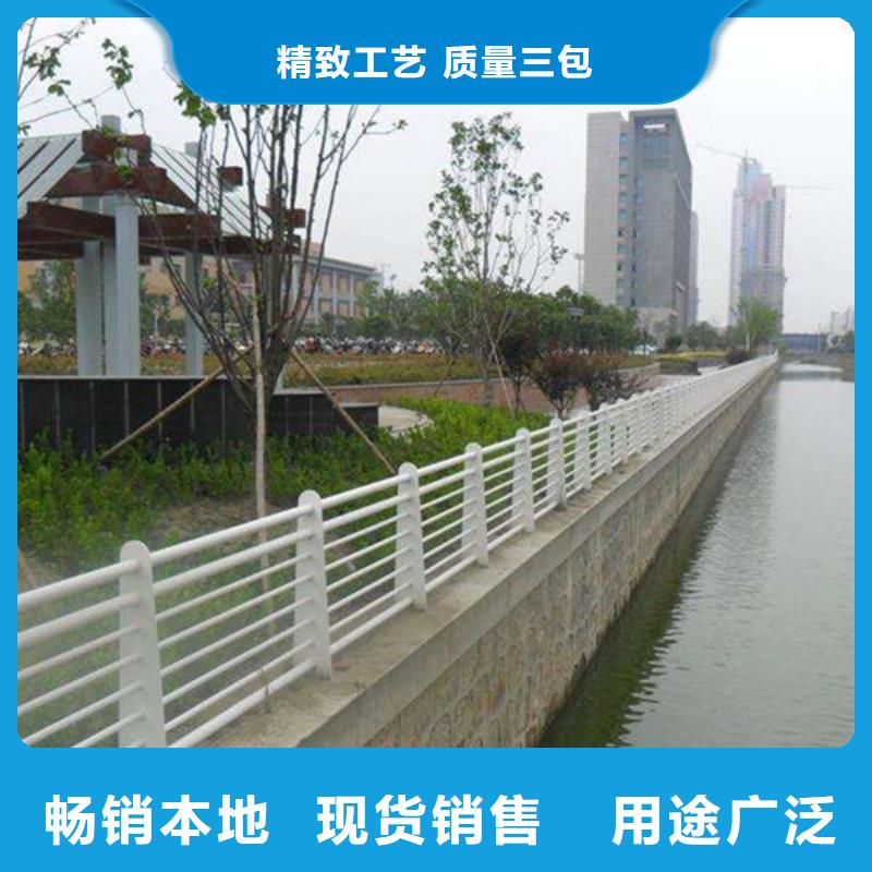 桥梁景观栏杆视频-桥梁景观栏杆-贵州省安顺市【本土】厂家-平坝|普定|六盘水|遵义|黔南|黔西南|贵阳|黔东南