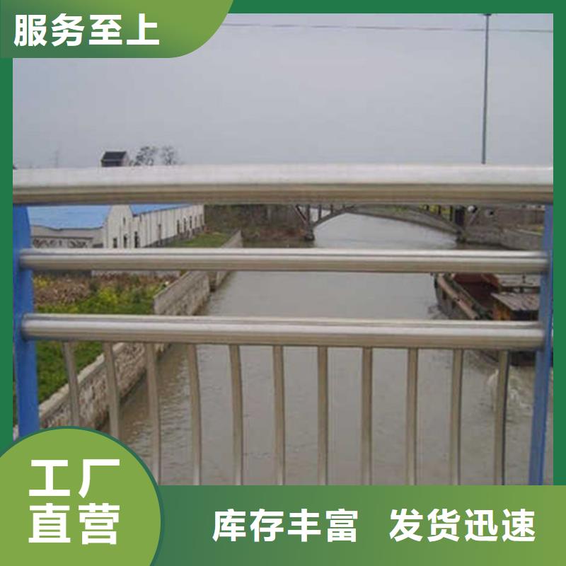 桥梁护栏_【人行道栏杆】工程施工案例