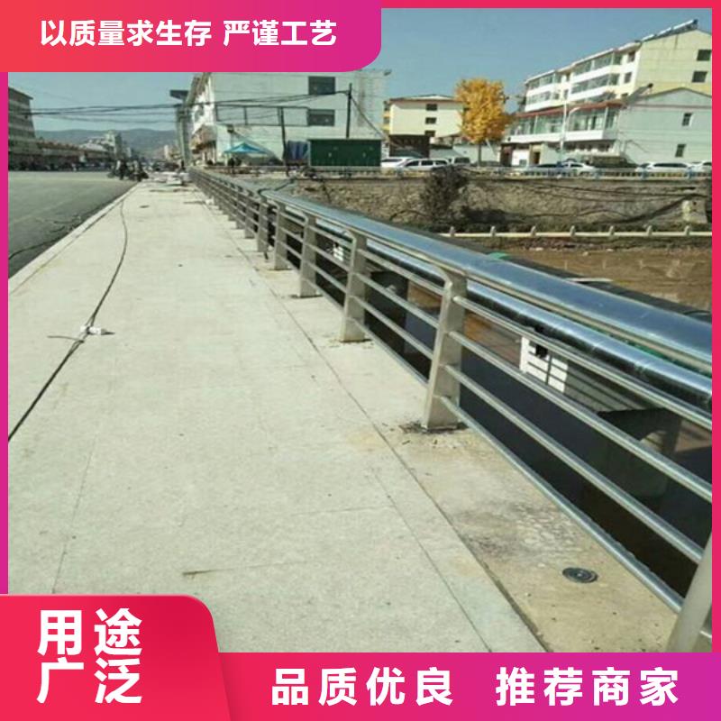 桥梁景观栏杆视频-桥梁景观栏杆-贵州省安顺市【本土】厂家-平坝|普定|六盘水|遵义|黔南|黔西南|贵阳|黔东南