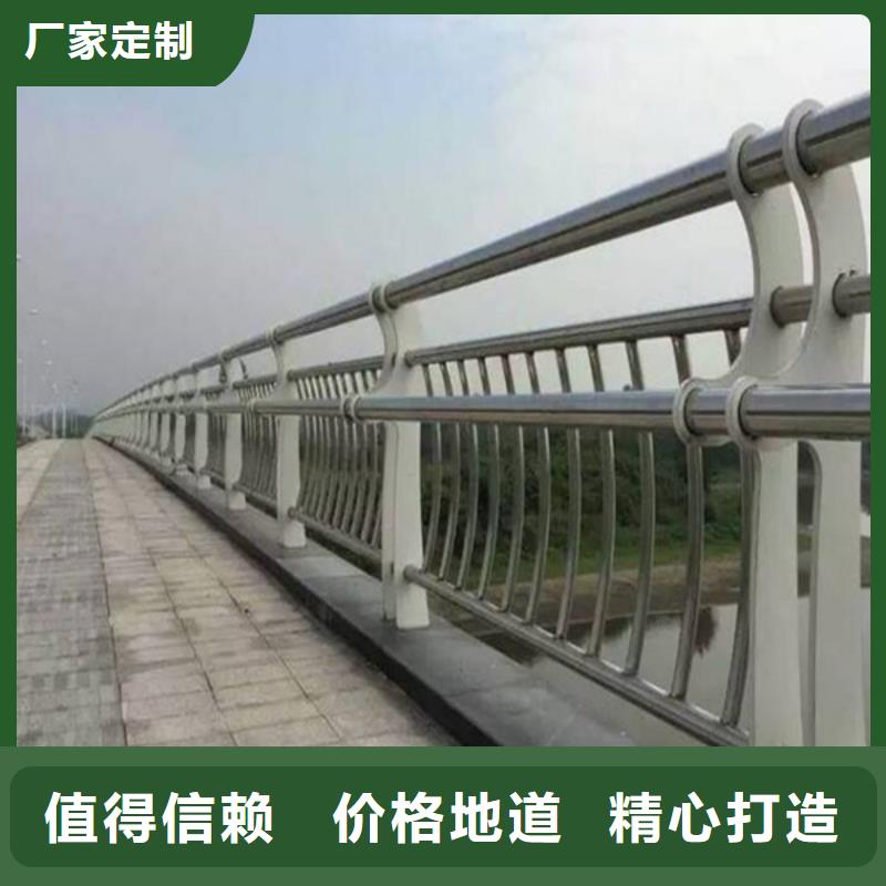防撞护栏景观护栏商家