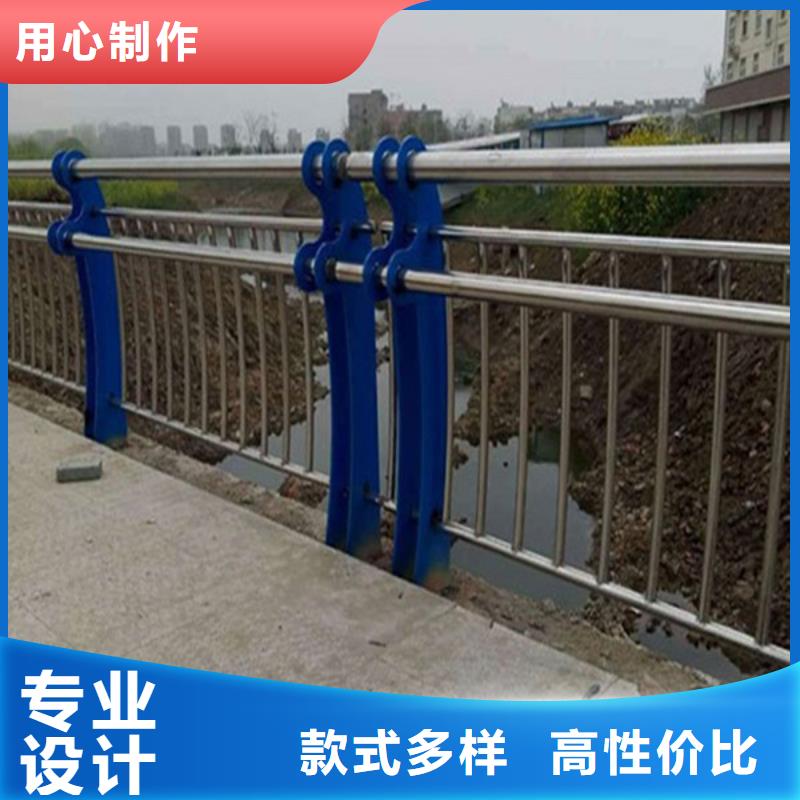 防撞护栏景观护栏商家