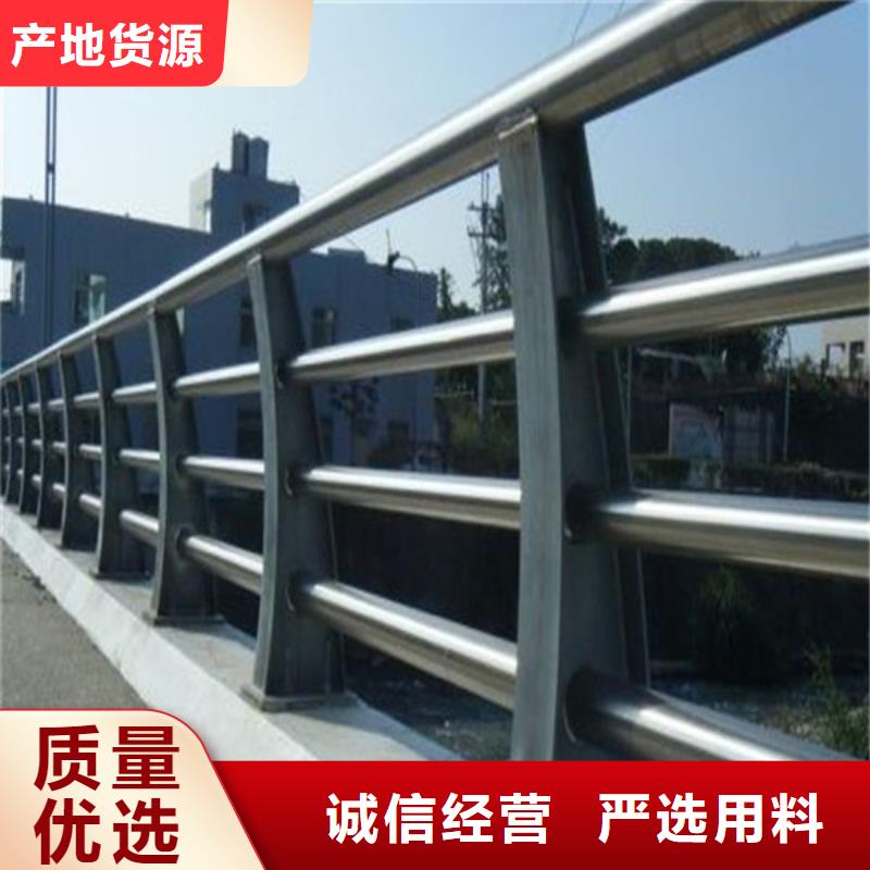 防撞护栏景观护栏商家
