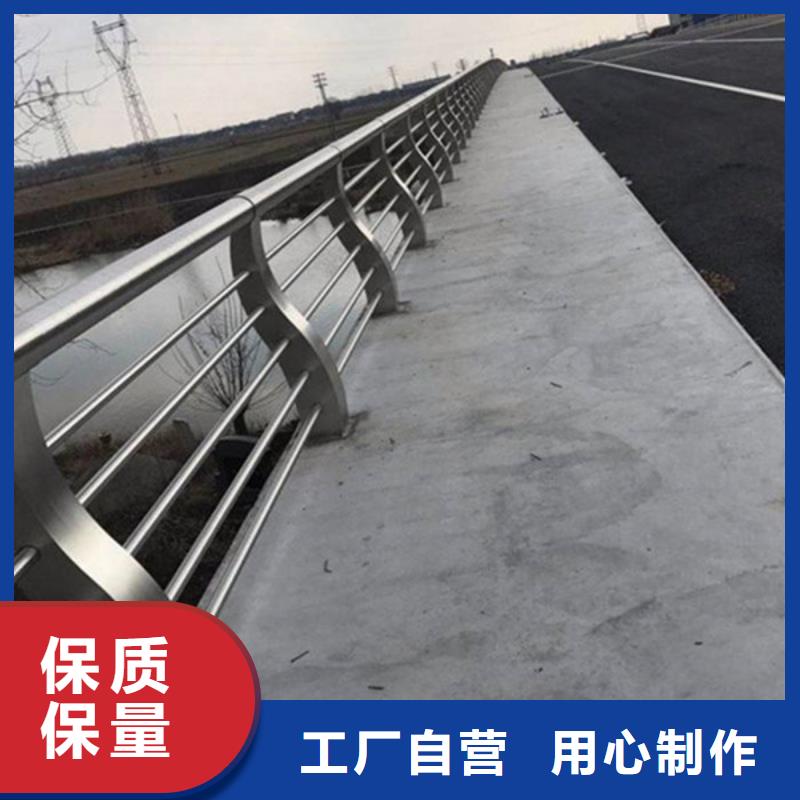 防撞护栏景观护栏商家