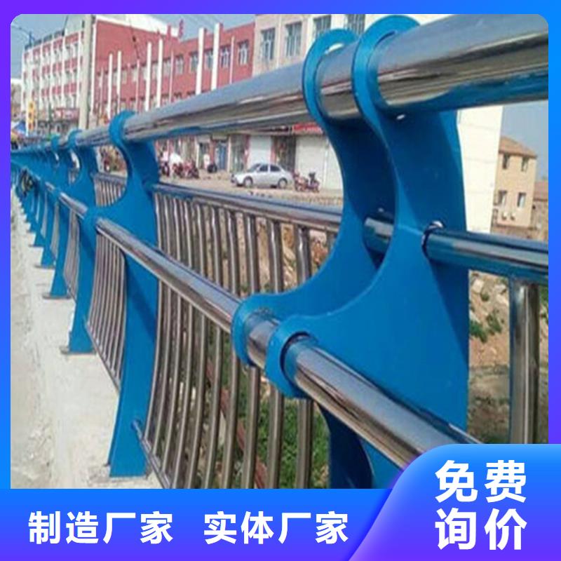 桥梁景观栏杆视频-桥梁景观栏杆|广东省肇庆市|端州|德庆|河源|湛江|深圳|云浮|惠州
